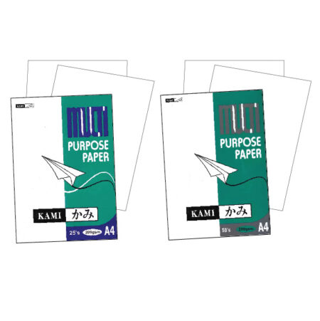 KAMI Multipurpose A4 Paper 200gsm